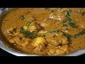 ANDHRA STYLE CHICKEN CURRY | ಆಂಧ್ರ ಸ್ಟೈಲ್ ಚಿಕನ್ ಸಾರು | Shilpa's Kitchen