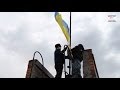 Сепаратисты сбежали из Енакиево бросив своих! Над горсоветом снова флаг Украины! 20.04 ...