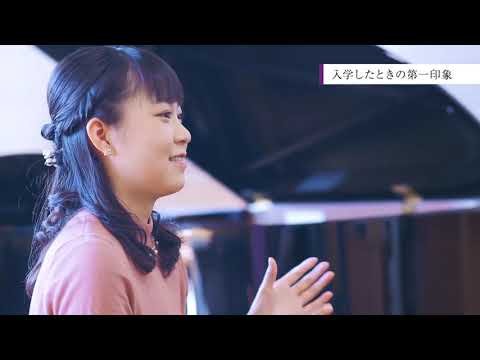【同志社女子大学】在学生インタビュー01｜2022大学案内