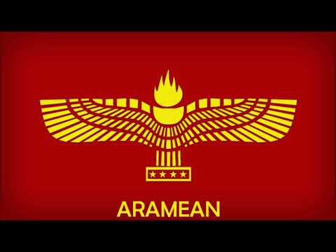 Bashar Yohanon - Shimsho D' Hayeydi / Aramaic Syriac (Suryoyo/Turoyo) to English Lyrics