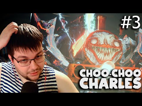FINAL FIGHT TO THE DEATH WITH CHARLES [Choo-Choo Charles]#3 (FINAL)