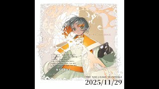 appy feat.重音テト,花隈千冬,知声,ROSA,可不,雨衣『nectar』Trailer [VOCAROCK]