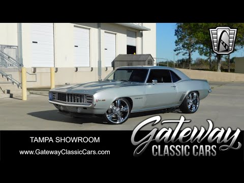 1969 Chevrolet Camaro (CC-1942329) for sale in O'Fallon, Illinois