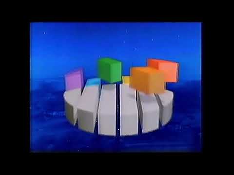 ITV Central (Closedown) - Jobfinder - Early Hours of Tuesday 17th June 1986