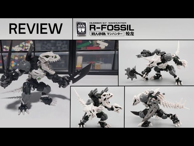 Vídeo relacionado con TOYVERSE MoRise Hobby 1/24, Kit para Maqueta de Figura, FIFTYSEVEN No.57 Manhunter R-Fossil, Modelo de Personaje con Articulaciones Movibles, 15 Años y Más
