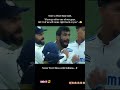 Uppu Thinna Thanni Kudi Australia Viratkohli Bumrah
