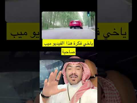 #فكرة من #اودي خارق 😍 #سيارة #سيارات #المانيا #الماني #car #cars #audi #germany #ideas #new #جديد