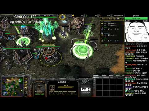 [워크3] Gera Cup 122회차 결승전