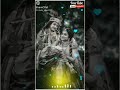 Naam Hai Tera Taran Hara Status Upasana Mehata