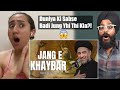 Indian Reaction To Jang E Khaybar Maulana Syed Ali Raza Rizvi Battle Of Khaybar Raula Pao