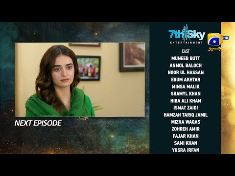 Shiddat Episode 42 Teaser - 24th June 2024 - Har Pal Geo