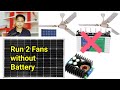 run 2 fans without solar tubular battery use only zunsolar panels save
your electricity bill