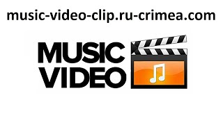 Alex Gaudino &amp; Mario - Beautiful (Official Video)