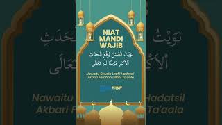 Bacaan Niat Mandi Wajib atau Mandi Junub