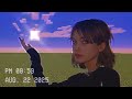 Up X Aria Math Mashup Cardi B C418 SLOWED REVERB