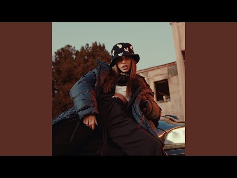 20 Patrona (feat. Kotenceto)