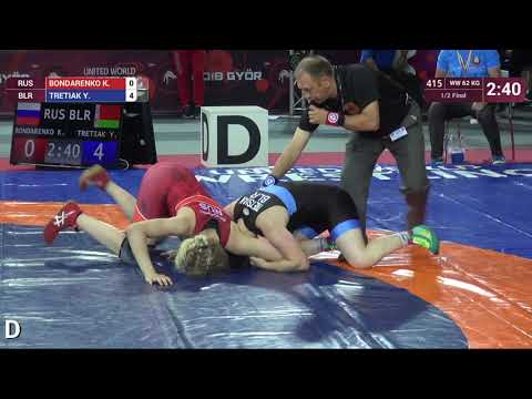 1/2 WW - 62 kg: K. BONDARENKO (RUS) v. Y. TRETIAK (BLR)