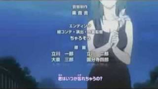Naruto Shippuuden ending 7 - Long Kiss Goodbye