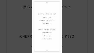 【アカペラ】18歳女子がキー+5で「BRAIN / Kanaria」歌ってみた【ゆう。】