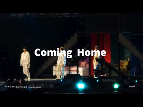 230826 NCT U Coming Home | NCT NATION