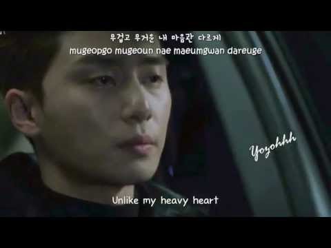 Park Seo Joon - Letting You Go (너를 보낸다) FMV(Kill Me,Heal Me OST)[ENGSUB + Romanization + Hangul] thumnail
