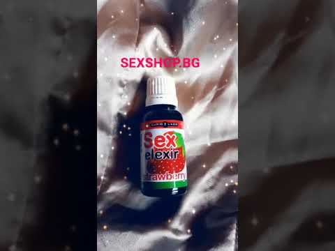 Секс елексир ягода