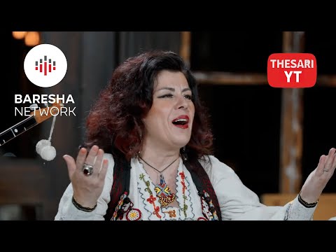 Ylmize Tafallari - Knon Bilbili