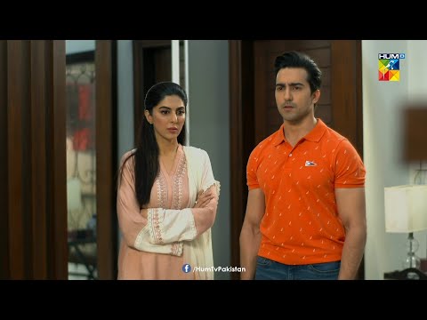 Umeed Ke Baare Mein Bura Sochna... Beqadar - HUM TV Drama