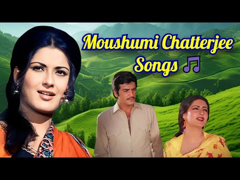 Moushumi Chatterjee Hit Song : मौशमी चटर्जी सांग | Lata Mangeshkar, Kishore Kumar | Old Hindi Song
