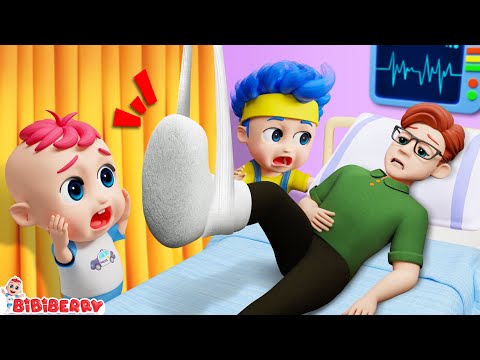 When Dad's Away 🥺 Where Is My Daddy | Kids Songs | Bibiberry Nursery Rhymes For Kids