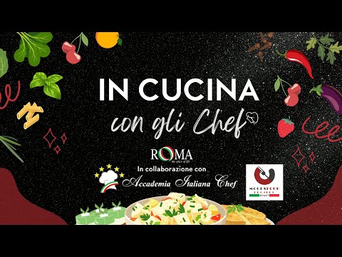 CALAMARETTO SALTATO SU CREMOSO DI PANE & SALE DI CIPRO AFFUMICATO - Ricetta | Roma Fine Foods & AIC