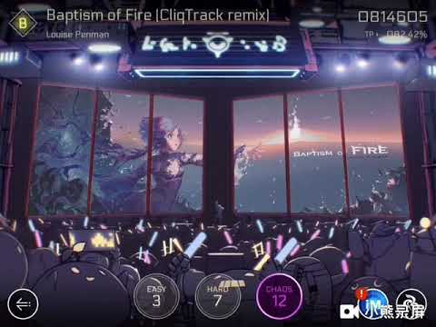 Cytus II 「Baptism of fire [Cliq Track remix] by Louise Penman~Chaos」