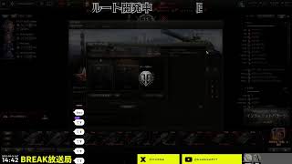 「WOT/ASIA/JP」15周年らしい