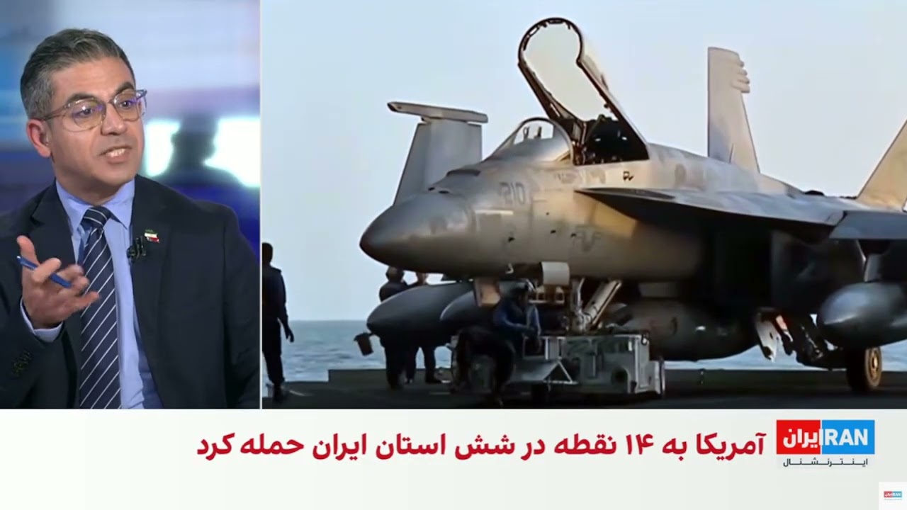ترامپ: چه زمانی مردم ایران قیام خواهند کرد و خواهند جنگید؟!