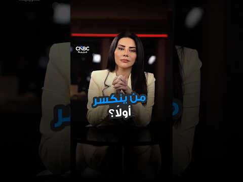 أرباح الشركات الصناعية في الصين تقفز بأسرع وتيرة في 6 أشهر خلال مارس 