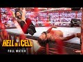FULL MATCH Roman Reigns Vs Jey Uso Hell In A Cell I Quit Match Hell In A Cell 2020