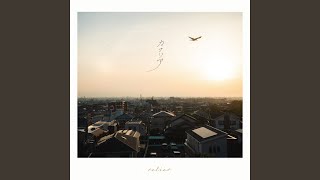 Cover art for カナリア - relier feat. TORi