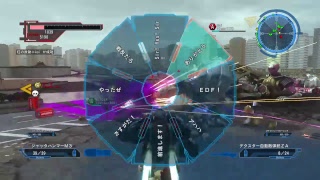 防衛軍