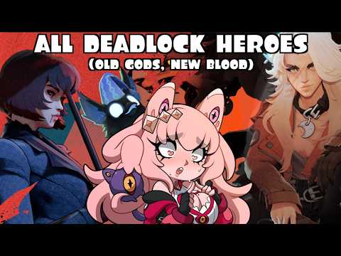 ARTIST RE-LOCKS ONTO DEADLOCK DESIGNS