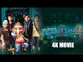 Diwali Special 2025 Movie My Friend Ganesha 4 Full Hindi Movie New Ganesha Movie Anup Soni