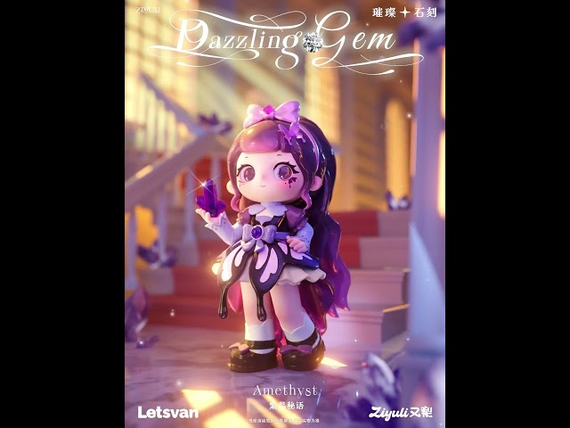 Коллекционная фигурка Letsvan серии Ziyuli - Роcкошные самоцветы