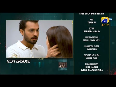 Behroop Episode 56 Teaser - Promo - Har Pal Geo Drama Review - 12 June 2023