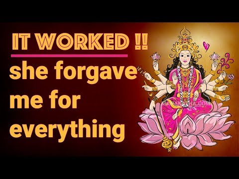 POWERFUL Mantra For Forgiveness Of Sins | Samudra Vasane Devi |  DEVI MANTRA