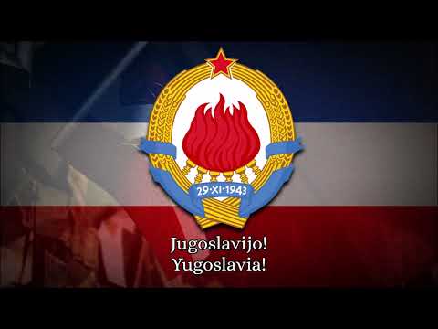 Yugoslav Patriotic Song - Od Vardara, pa do Triglava (Jugoslavijo)