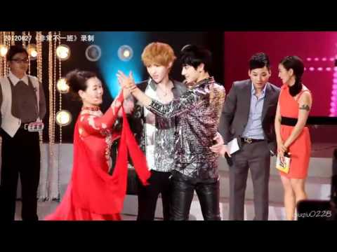 [FANCAM] EXO-M - Do Your Best "TAORIS  DANCE"