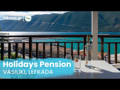Holidays Pension, alojamiento privado en Vasiliki, Grecia - Video