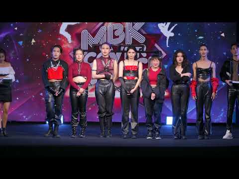220724 [Comment] DREAMMIXX cover 4EVE @ MBK Cover Dance 2022 (Junior Final)