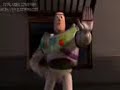 Toy Story 18