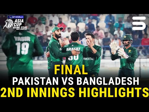 2nd Innings Highlights | BAN - A vs PAK Shaheens |  FINAL | Asia Cup Raising Stars 2025 | ZH1K