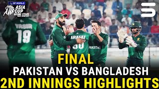 Download lagu 2nd Innings Highlights | BAN - A vs PAK Shaheens |  FINAL | Asia Cup Raising Stars 2025 | ZH1K mp3